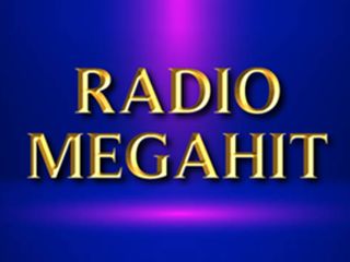Radio MegaHit - Бяла Слатина