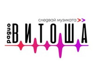 Radio Vitosha - София