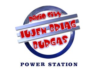Radio „Южен бряг“ Power Station - Бургас