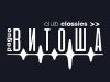 Vitosha Club Classics - Интернет радио