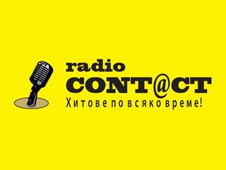 Радио Контакт - Смолян