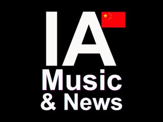 IA Music & News - Chinese - Paris
