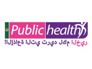 Public Health Arabic - Paris