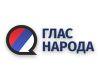 Radio Glas Naroda - Odžaci