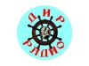 RadioDIR - Ruma